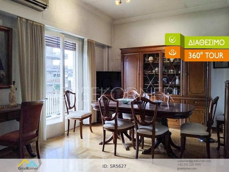 2-room Apartment, 97m² — Chalandri, built 1975 - 1