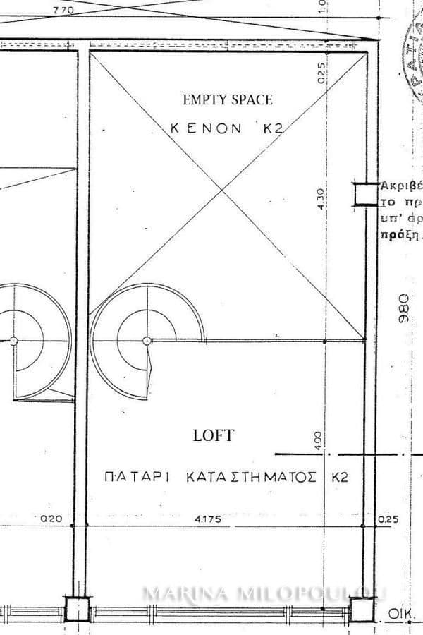 3-room Apartment, 114m² — Piraeus, built 1984
