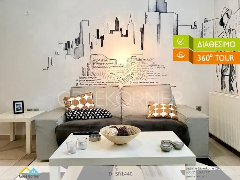 1-room Apartment, 50m² — Kifisia, built 2006 - 1