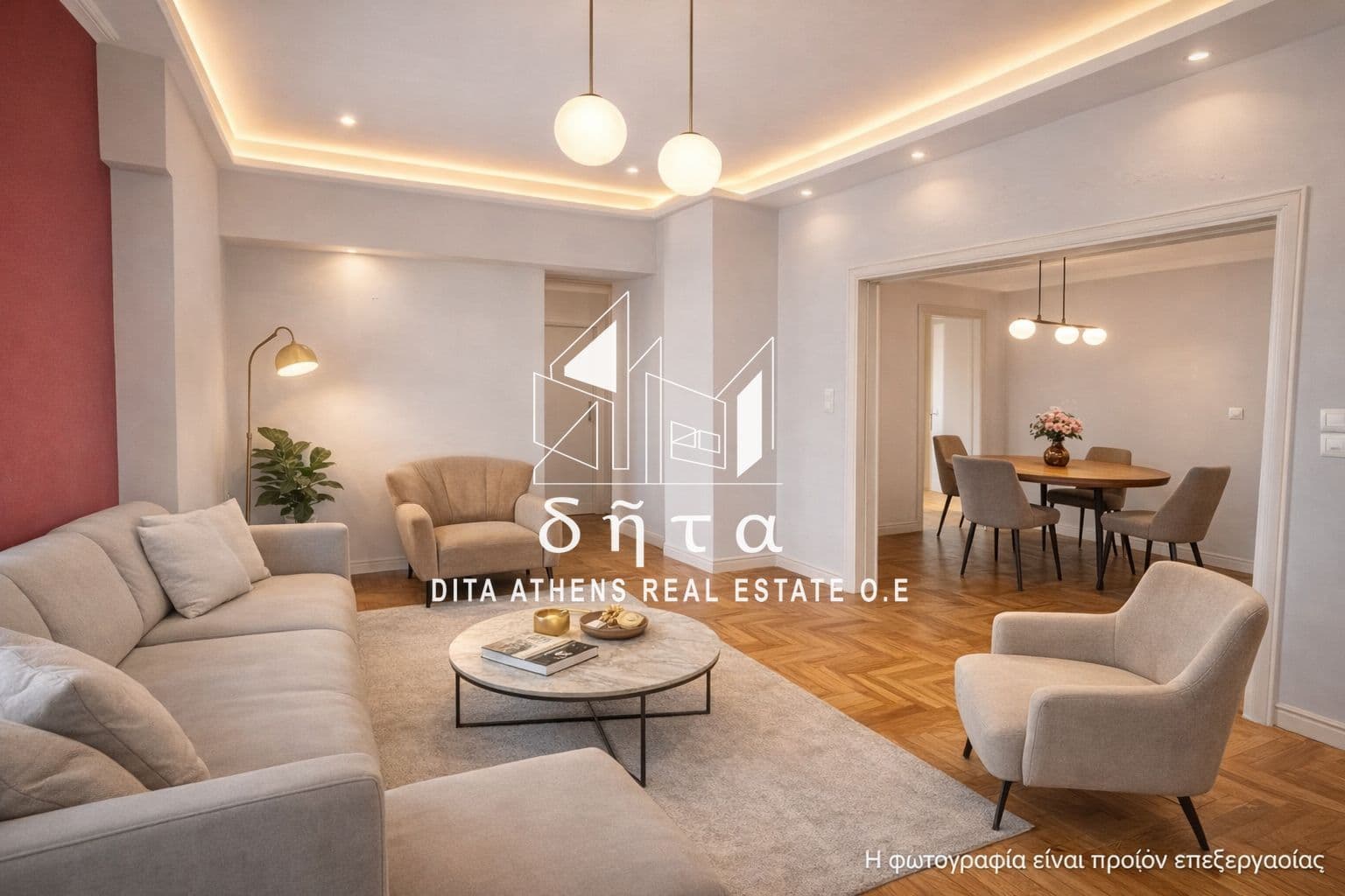 2-room Apartment, 86m² — Metaxourgeio, built 1965 - 1